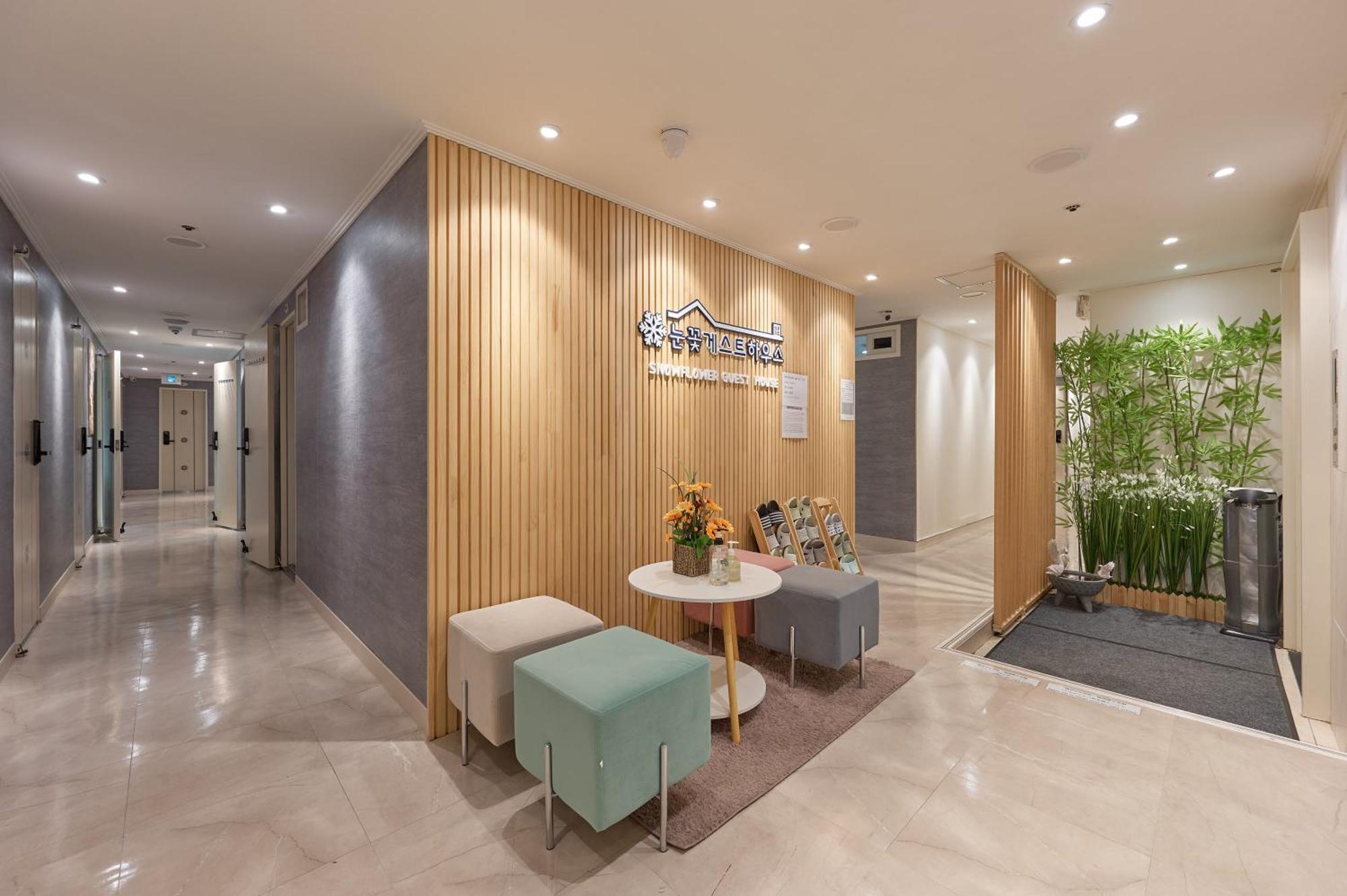Snowflower Guesthouse سيول المظهر الخارجي الصورة