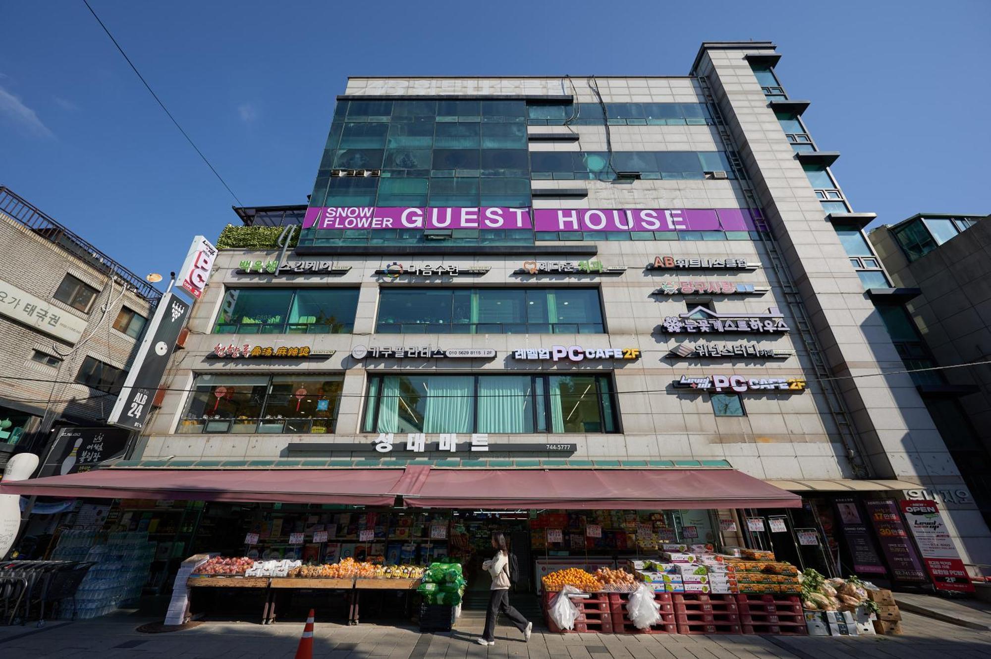Snowflower Guesthouse سيول المظهر الخارجي الصورة